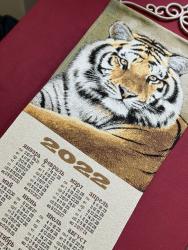 гобелен, календарь, кот, 2022, новый год