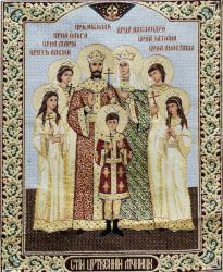 картина, гобелен, икона, Царственные мученики
