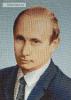 Путин В.В.